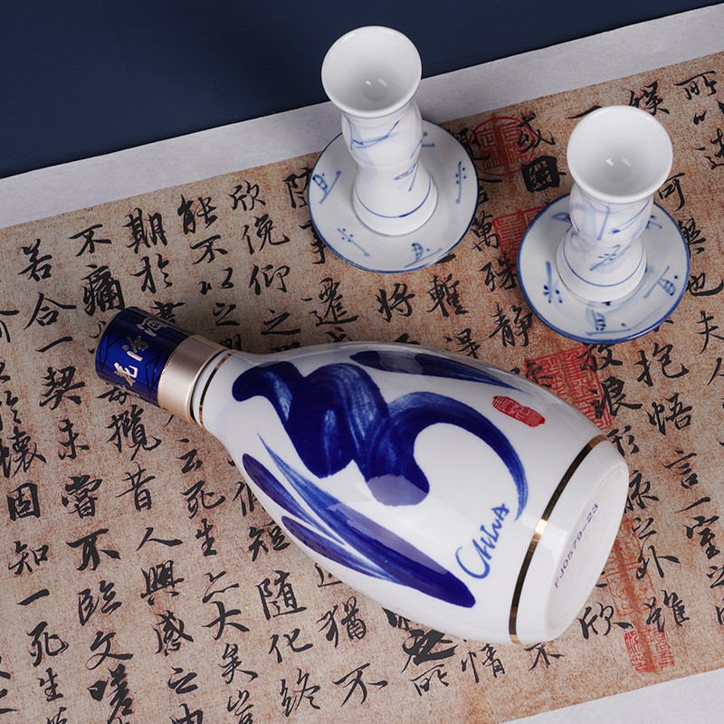 中国白酒　青花冷酒 53度 500ml 国行】汾酒青花20白酒53度升级版500ml*6瓶整箱装_500ml*6_汾酒