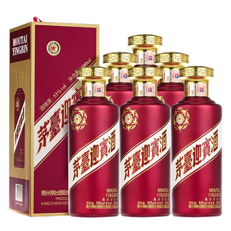 贵州珍酒珍三十53度大金奖纪念酒酱香型白酒500ml*4/整箱_500ml*4/整箱_