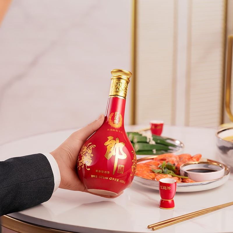 Yahoo!オークション -「* !! 陶器 中国」(その他) (アルコール