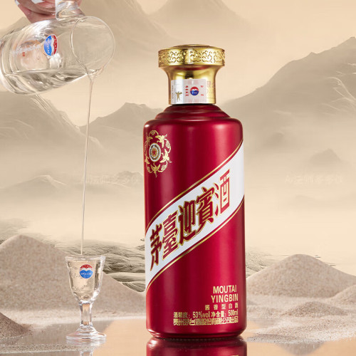 贵州茅台53度酱香型迎宾白酒（紫迎宾）500ml_500ml/瓶_茅台