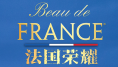 法国荣耀
