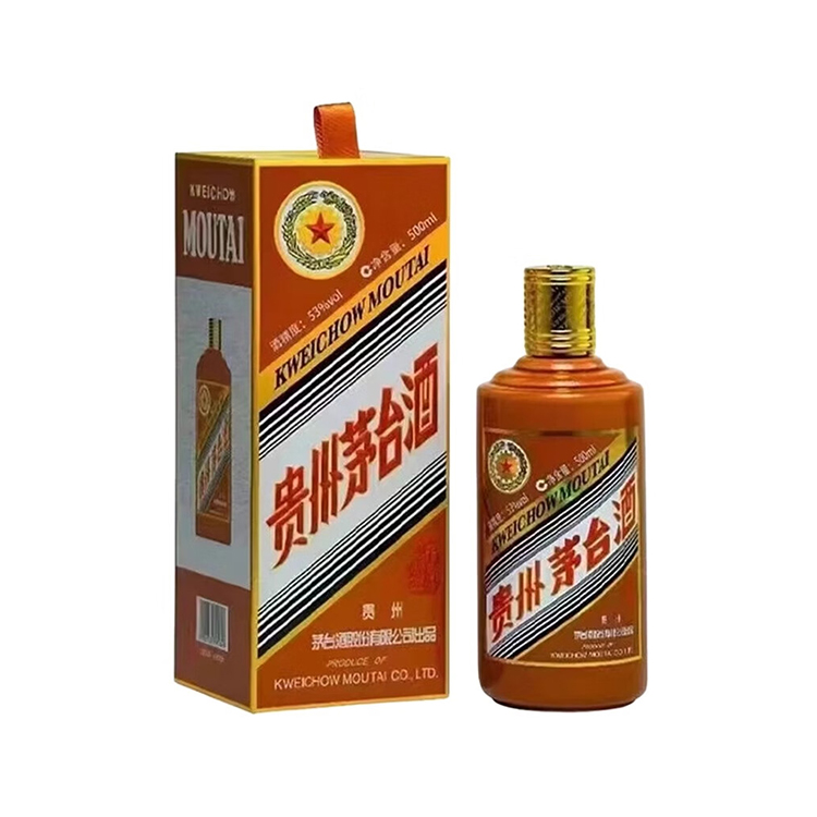 汾酒53度青花30复兴国际版清香型白酒500ml（53%）_500ml/瓶_汾酒
