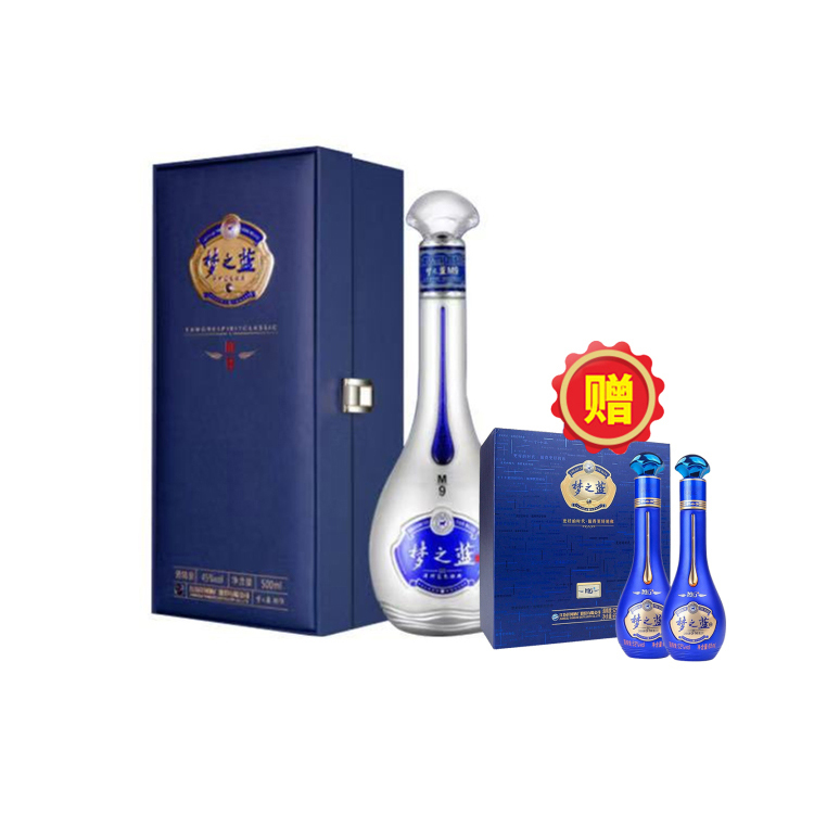 天之藍 〜洋河蓝色经典〜 中国酒 白酒 500ml 酒精度:52% 洋河52度蓝色经典天之蓝浓香型白酒500ml【出口版】_500ml/瓶_洋河