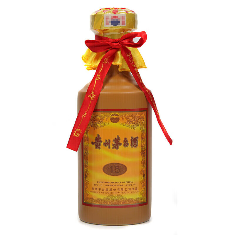 贵州茅台53度15年酱香型白酒500ml【 出口版无物流码】_500ML/瓶_茅台