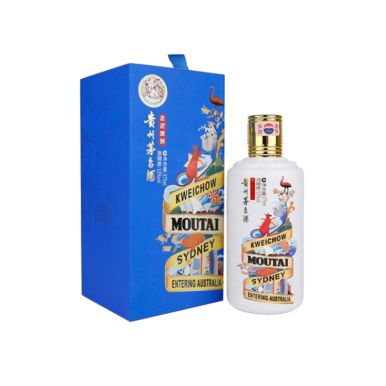 茅台酒 2020年製 375ml 53% 2本セット 茅台酒 2020年製 375ml 53% 2本セット 茅台酒 2020年製 375ml 53% 2本