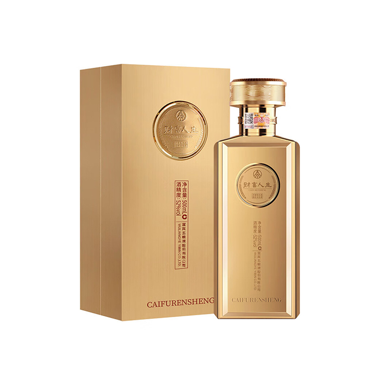 五粮液股份财富人生金砖52度浓香型白酒500ml*6瓶_500ml*6瓶_五粮液