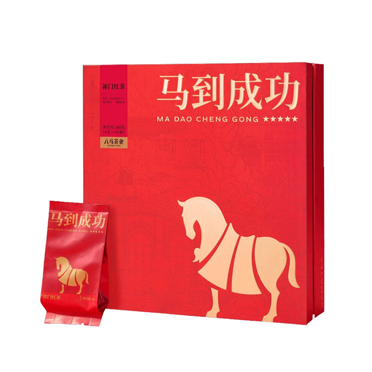八马茶业马说3000 武夷岩茶大红袍茶叶170g（8.5g×20罐）__八马茶业