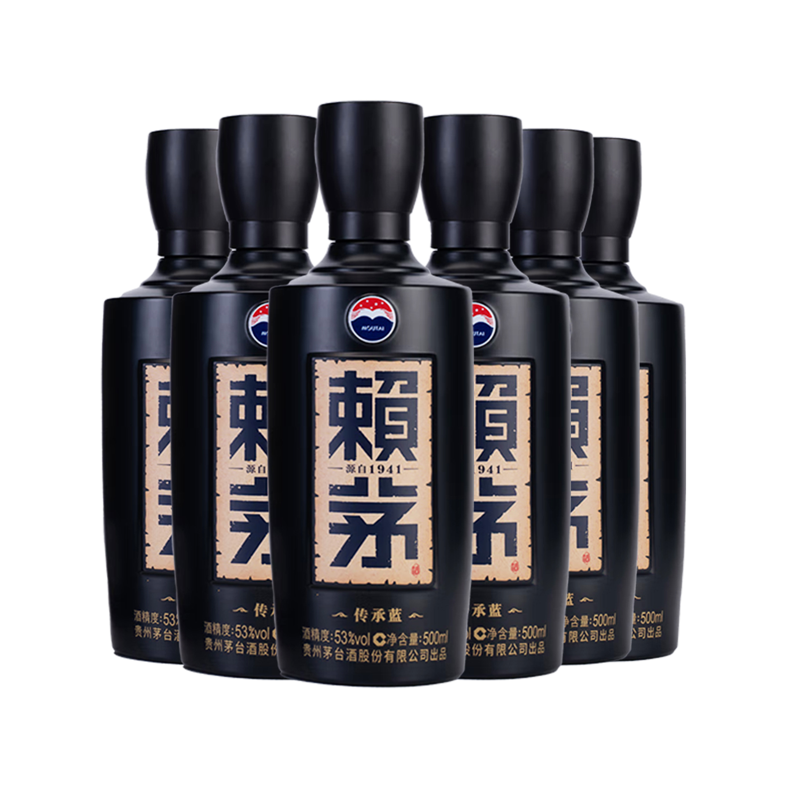 贵州珍酒珍三十53度大金奖纪念酒酱香型白酒500ml*4/整箱_500ml*4/整箱_珍酒