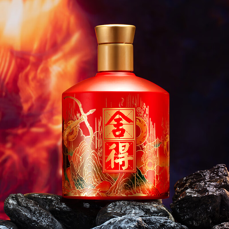 舍得52度品味中国神话人物套装浓香型白酒500ml*2/盒【出口版】_500ml*2