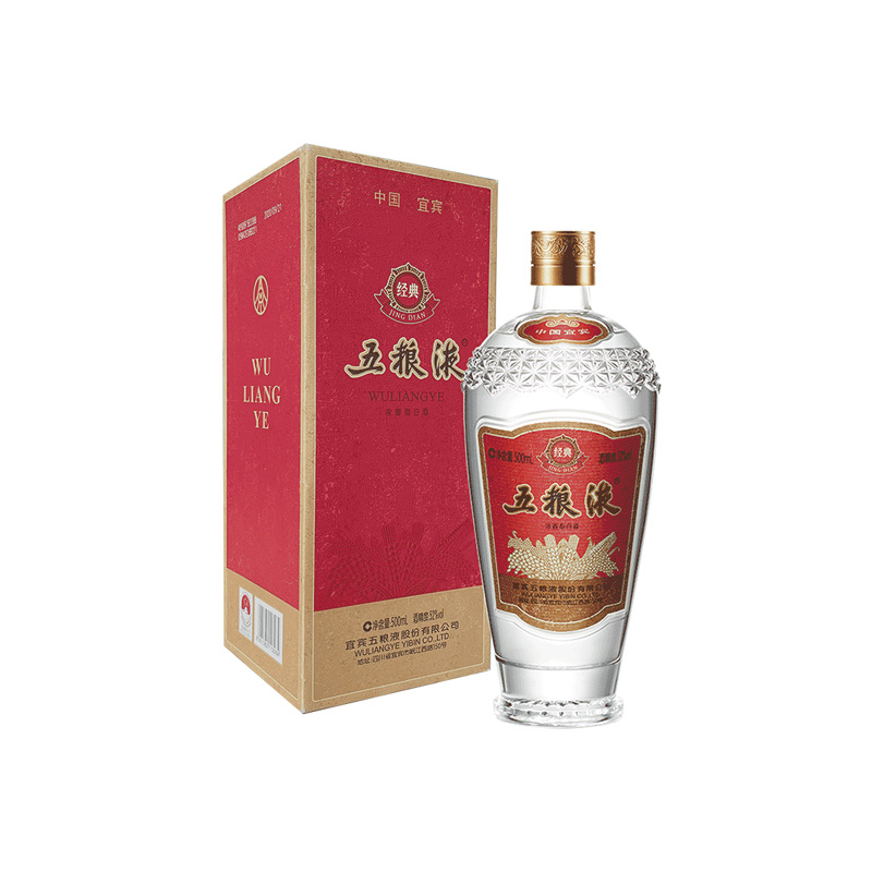 五粮液第七代52度浓香型白酒500ml（52%）【出口版】_500ml/瓶_五粮液