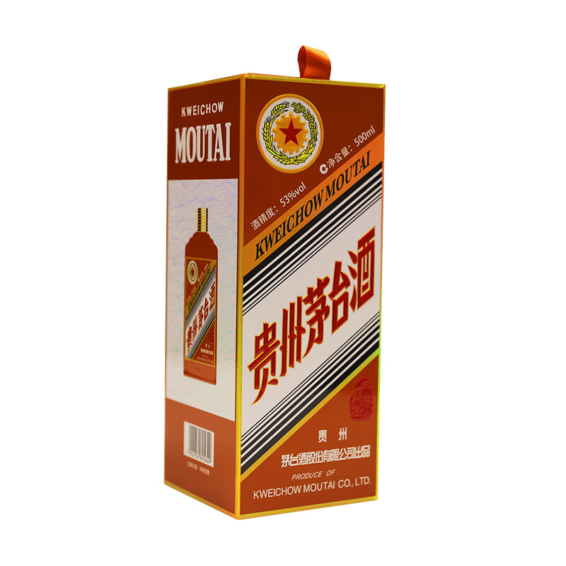 贵州茅台53度甲辰龙年酱香型白酒500ml【出口版】_500ML/瓶_茅台