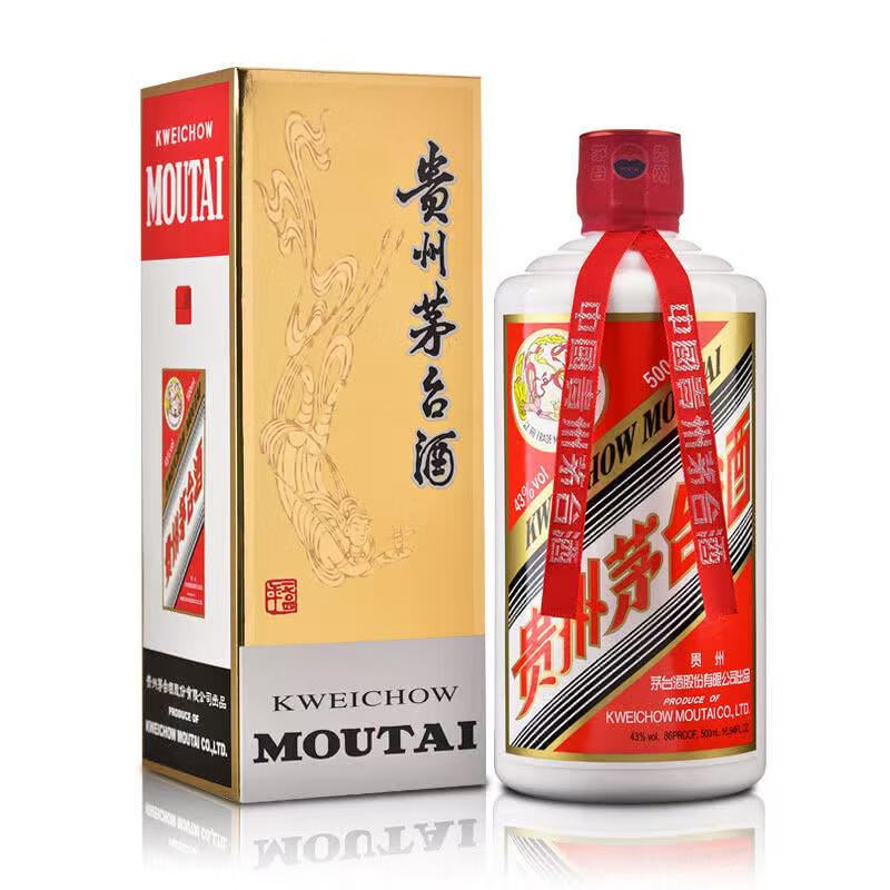 贵州茅台43度飞天茅台酱香型白酒500ml【出口版】_500/瓶_茅台
