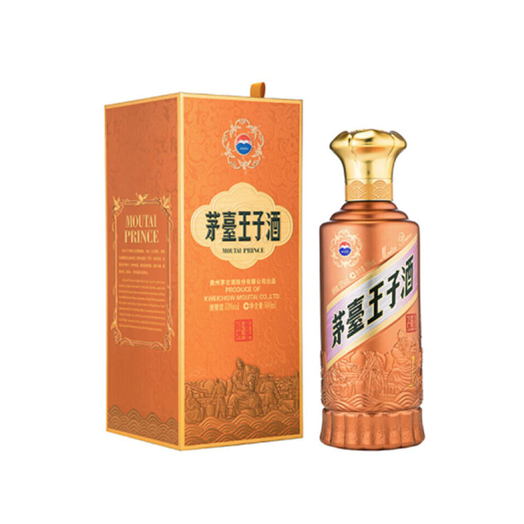 貴州茅台酒 500ml 53% 白酒 贵州茅台53度茅台王子酒经典（2.0）酱香型白酒500ml_500ml/瓶_茅台