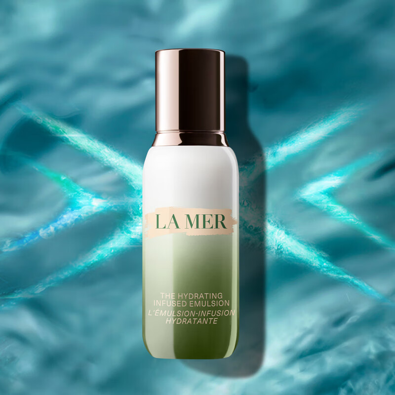 LA MER 海蓝之谜修护精萃乳50ML_50ml_海蓝之谜