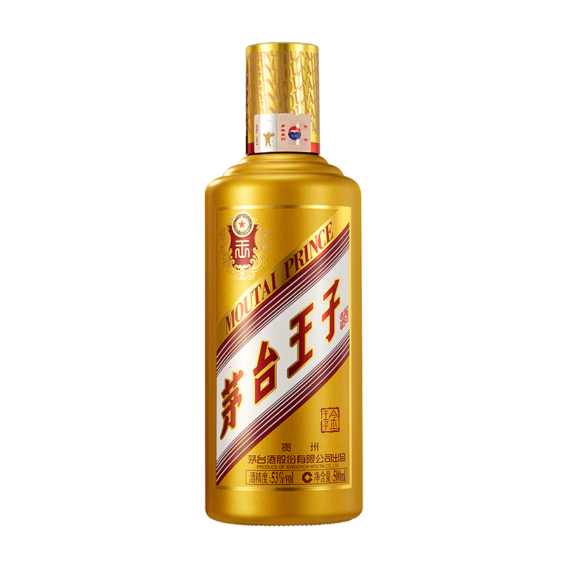 白酒 貴州茅台王子酒（53度） 贵州茅台53度金王子酒酱香型白酒500ml【出口版】_500ml/瓶_茅台