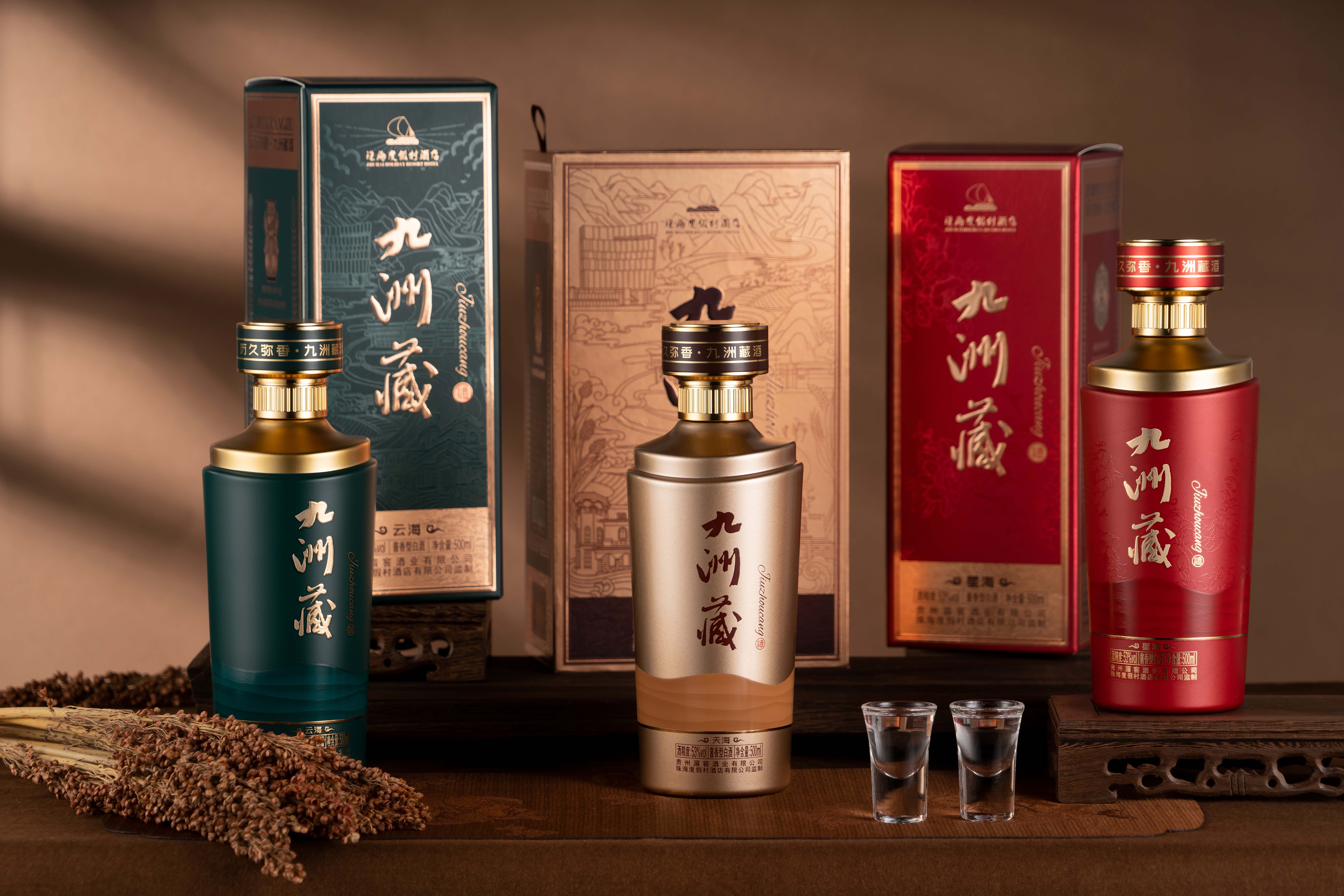 贵州湄窖九洲藏云海酱香型白酒500ml_500ml/瓶_九洲藏