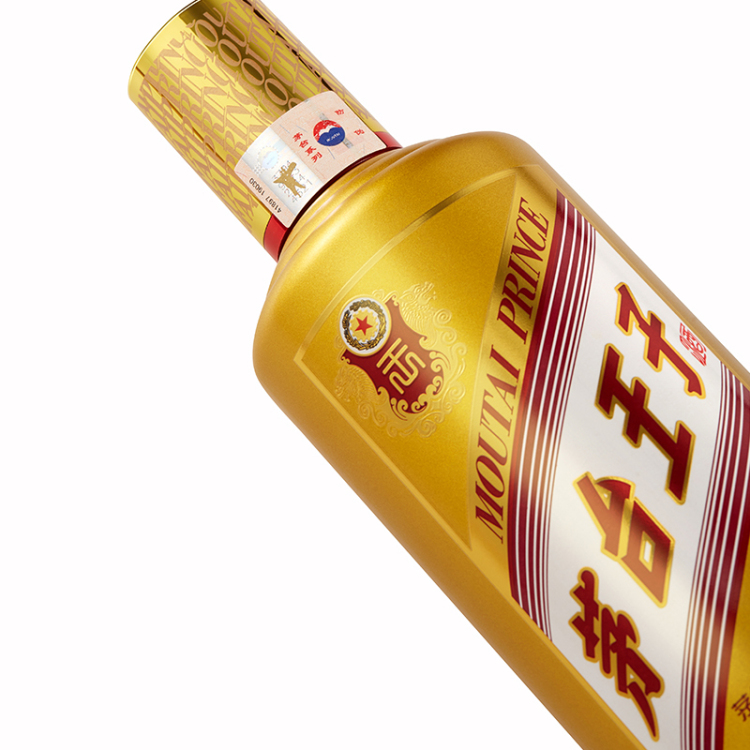 贵州茅台53度茅台王子酒金王子酱香型白酒500ml【出口版】_500ml/瓶_茅台