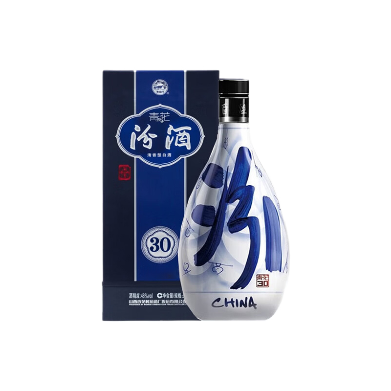 汾酒48度青花30年清香型白酒500ml【出口版】_500ml/瓶_汾酒