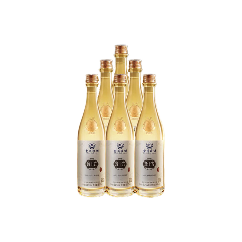 貴州省茅台鎮 醬香型 金土 白酒 中国酒 500ml 53% 5本セット 貴州省茅台鎮 醬香型 金土 白酒 中国酒 500ml 53% 5本