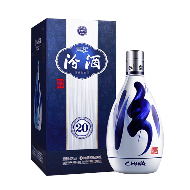 汾酒42度青花20清香型白酒500ml（42%）_500ml_汾酒