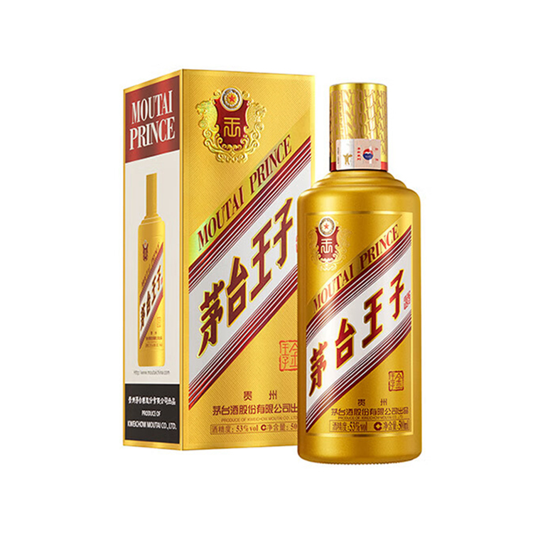 贵州茅台53度茅台王子酒金王子酱香型白酒500ml【出口版】_500ml/瓶_茅台