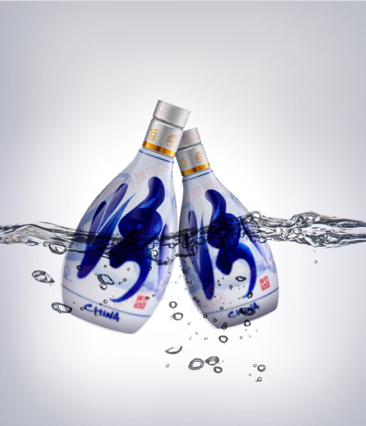 国行】汾酒青花20白酒53度升级版500ml*6瓶整箱装_500ml*6_汾酒