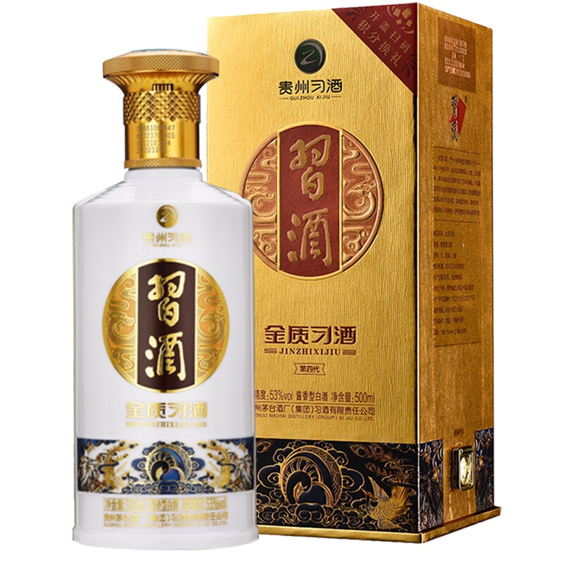 国行】贵州习酒第4代金质白酒500ml_500ml_贵州习酒