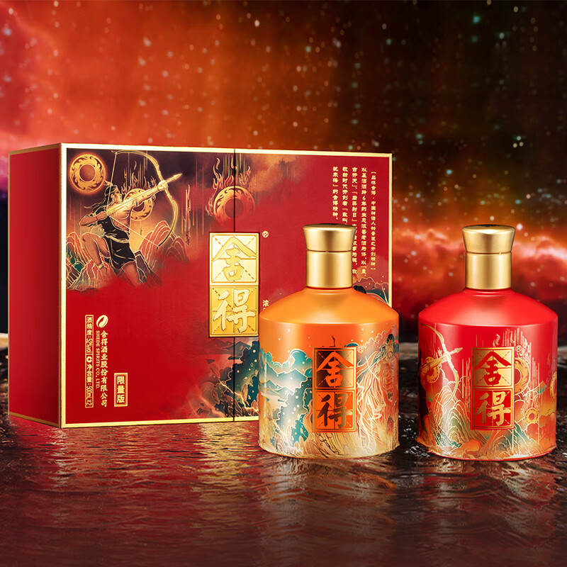 舍得52度品味中国神话人物套装浓香型白酒500ml*2/盒【出口版】_500ml*2