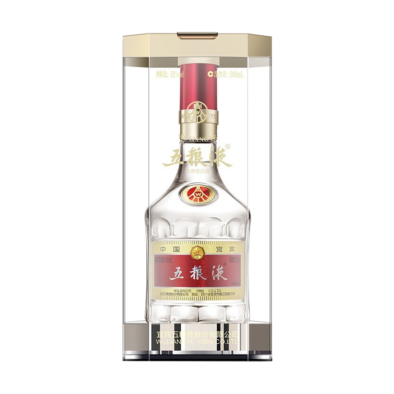 中国酒 五粮液 500ml 52% 重量番号:2(RW40) - その他