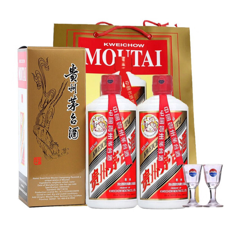 贵州茅台53度飞天茅台酱香型白酒500ml【出口版】_500ml/瓶_茅台
