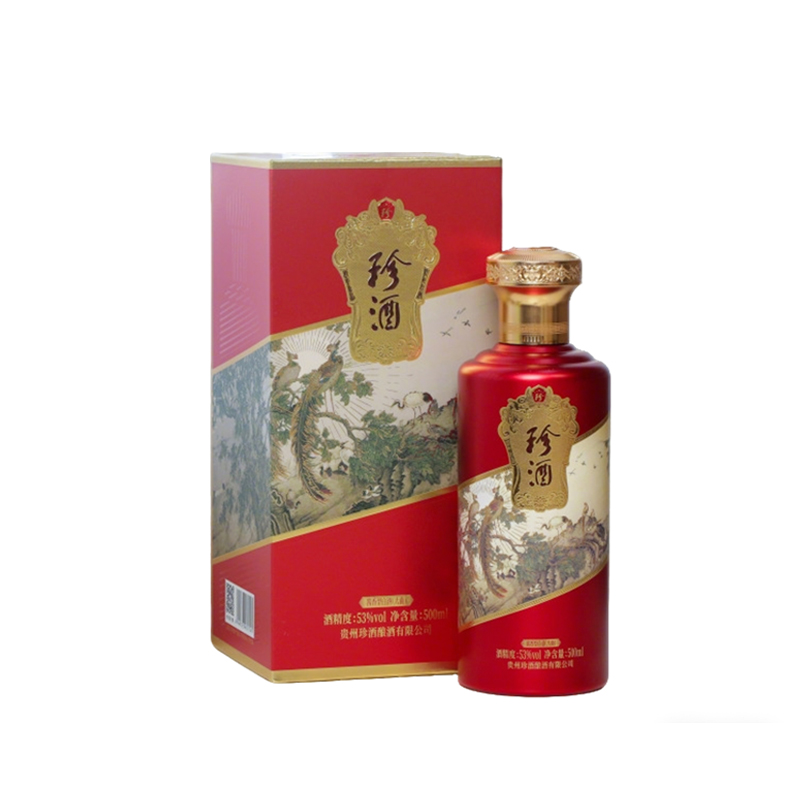 贵州茅台53度飞天茅台2022年份酱香型白酒500ml【出口版】_500毫升/瓶_茅台