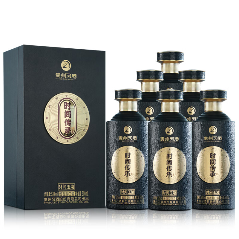 习酒时间传承酱香型白酒53度酱香型白酒500ml*6瓶整箱_500ml*6瓶_贵州习酒