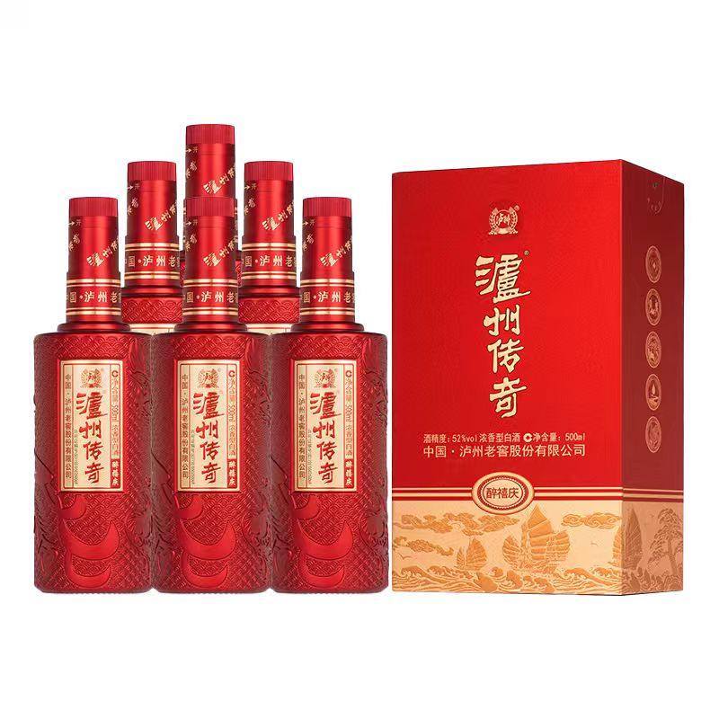 泸州老窖52度(中华老字号)特曲浓香型白酒500ml_500ml/瓶_泸州老窖