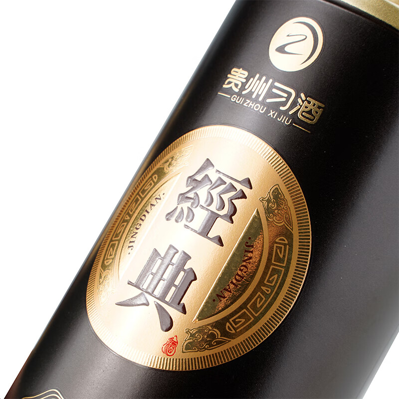 习酒经典窖藏珍藏53度酱香型白酒500ml*6瓶/整箱_500ml*6瓶_贵州习酒