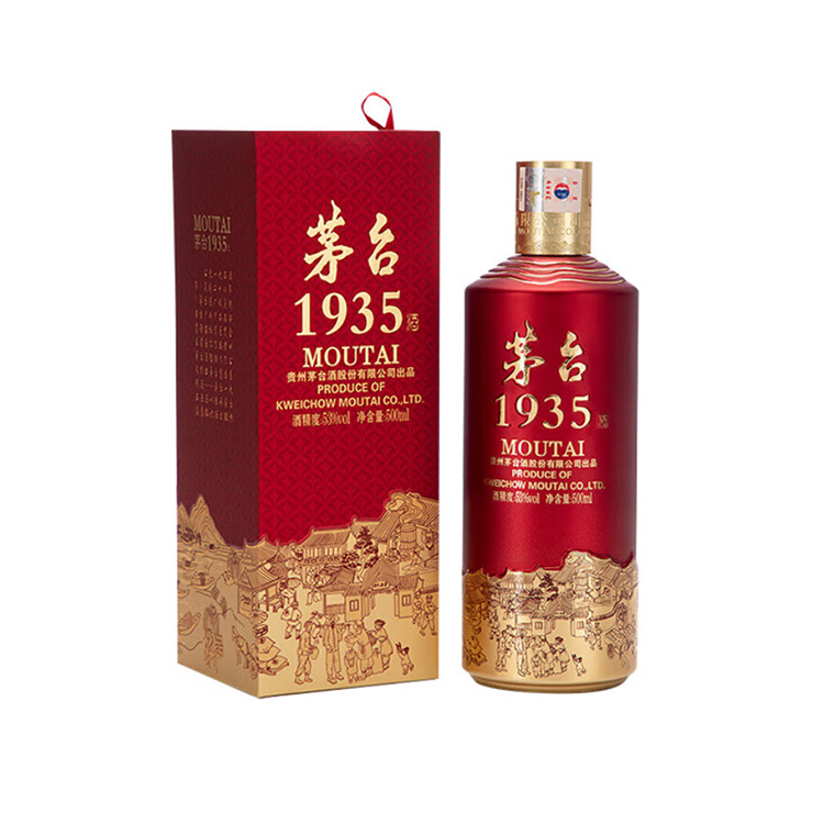贵州茅台53度茅台1935酱香型白酒500ml*6/整箱_500ml/瓶*6_茅台