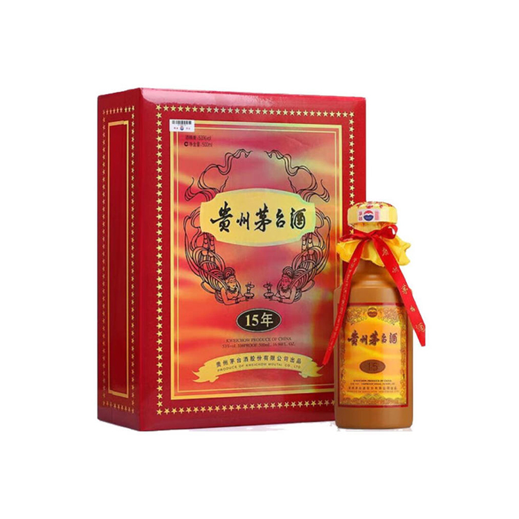 超貴重】茅台酒 53%vol 500ml 貴州茅台酒(甲辰龙年)MOUTAI 超貴重】茅台酒 53%vol 500ml 貴州茅台酒(甲辰龙年)MOUTAI