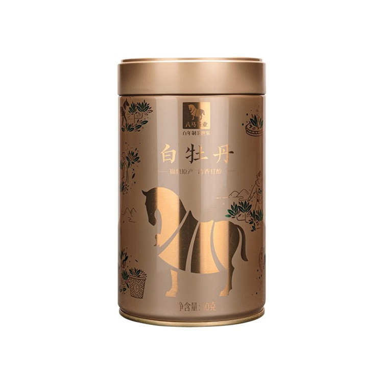 八马茶业品韵福鼎白茶白牡丹2019年茶料礼罐装50g_50g_八马茶业