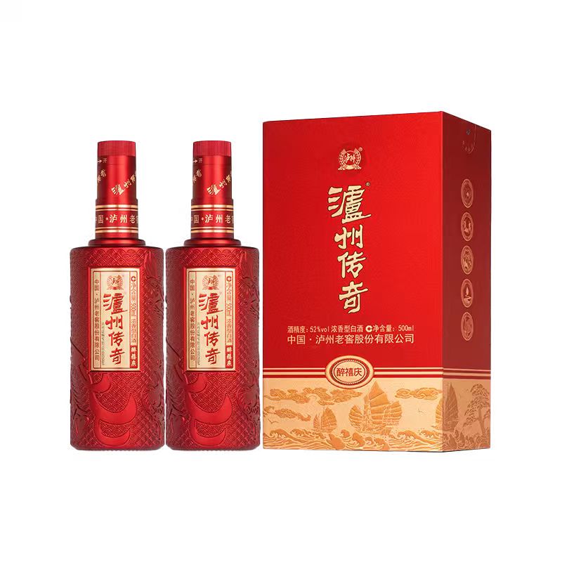泸州老窖52度紫砂陶装浓香型白酒700ml_700ml/瓶_泸州老窖