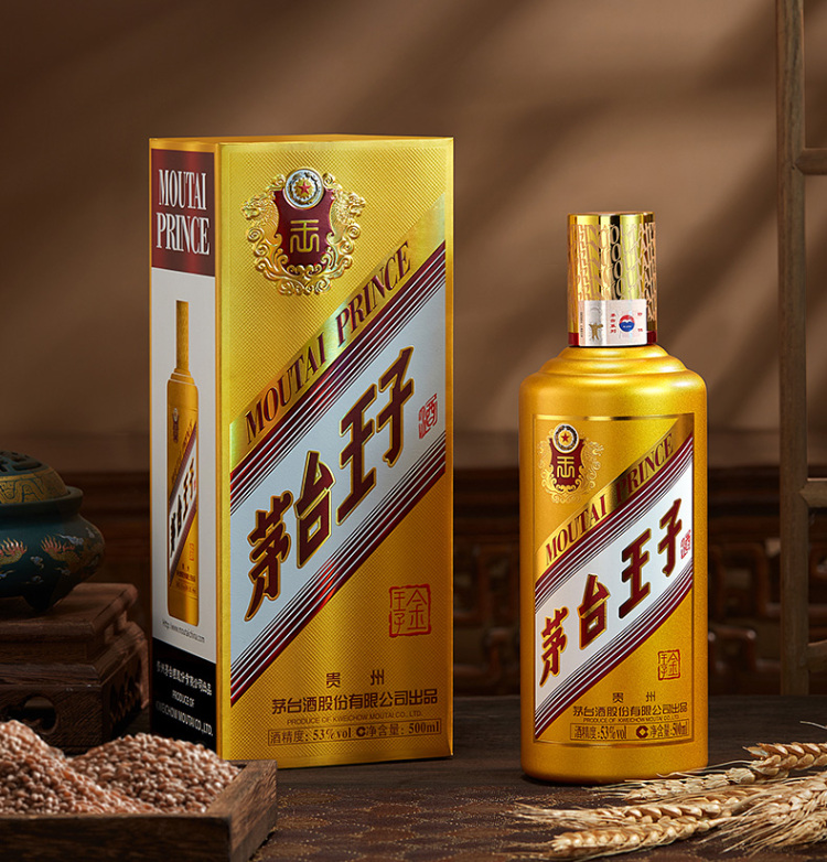 贵州茅台53度茅台王子酒金王子酱香型白酒500ml【出口版】_500ml/瓶_茅台