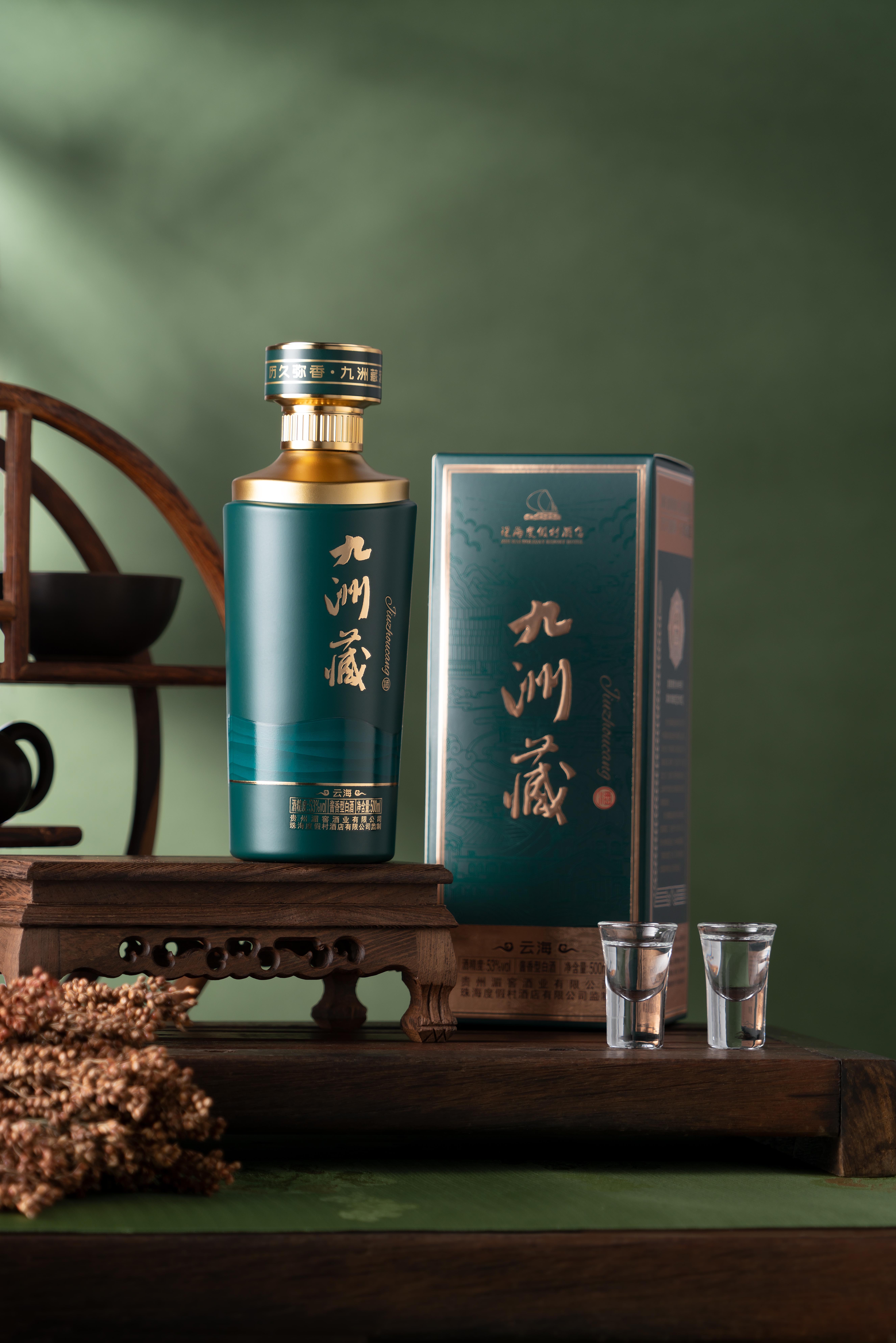 贵州湄窖九洲藏云海酱香型白酒500ml_500ml/瓶_九洲藏