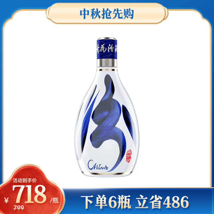 青花汾酒 500mL 42% Amazon.co.jp: 青花汾酒 (ふんしゅ) 20年陳醸 42度 500ml : 食品