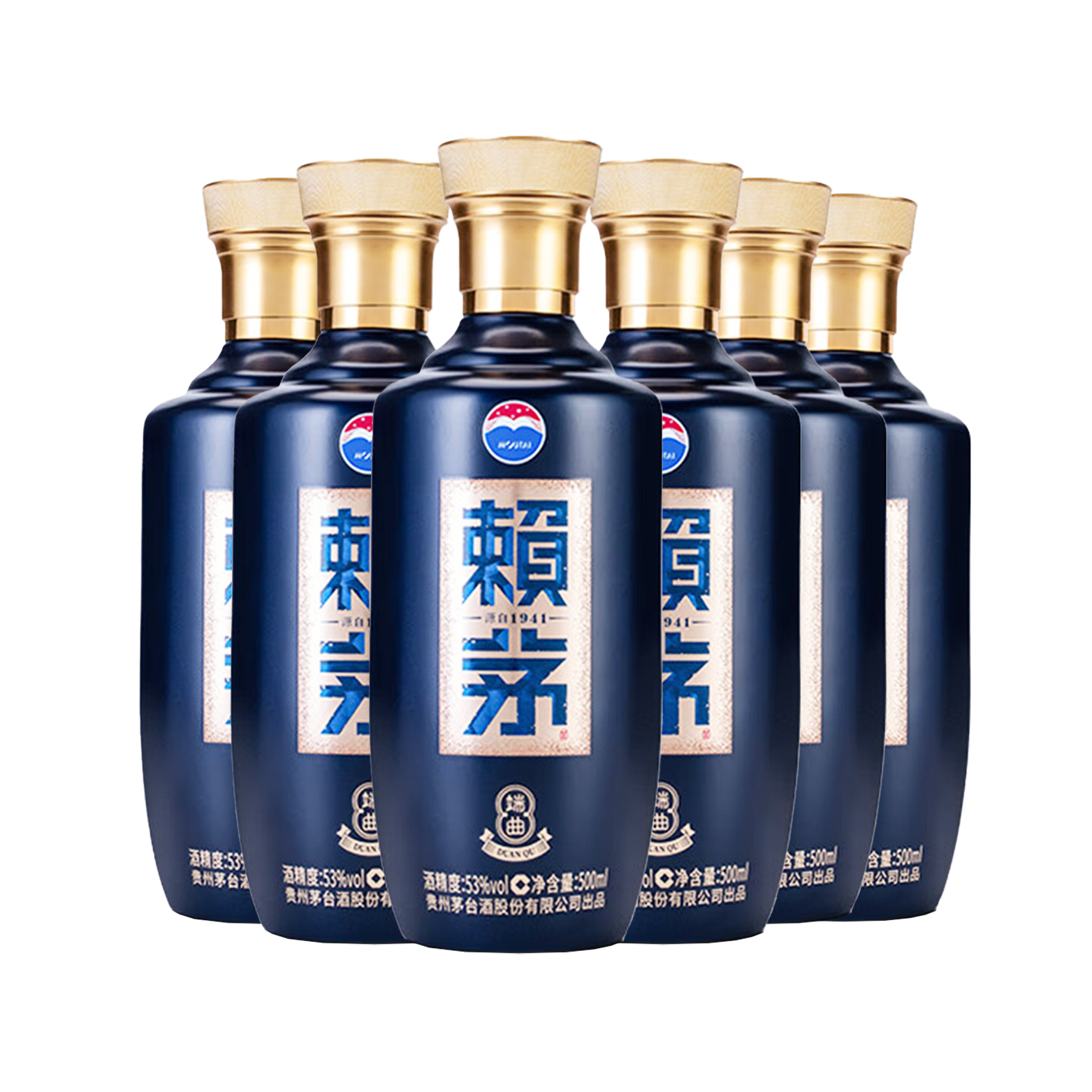 贵州珍酒珍三十53度大金奖纪念酒酱香型白酒500ml*4/整箱_500ml*4/整箱_