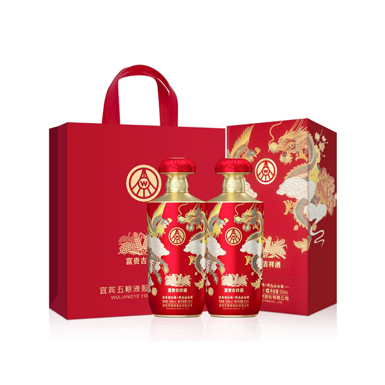 国行】五粮液第八代52度500ml_500毫升/瓶_五粮液