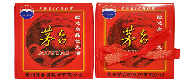 贵州茅台53度飞天茅台2022年份酱香型白酒500ml【出口版】_500毫升/瓶_茅台