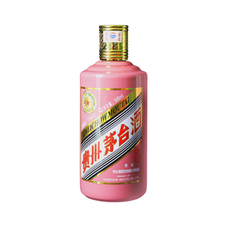 贵州茅台53度乙巳蛇年酱香型白酒500ml【出口版】_500ml/瓶_茅台