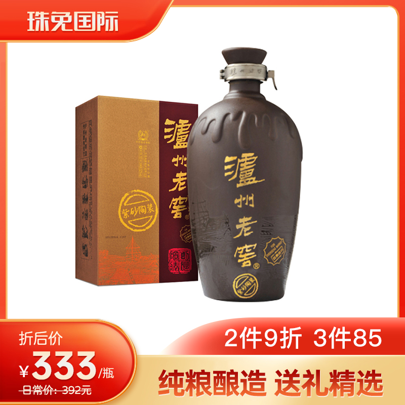 国窖52度1573经典装浓香型白酒500ml（52%）_500ml/瓶_国窖
