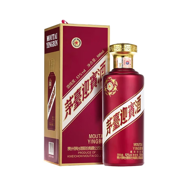 贵州茅台53度酱香型迎宾白酒（紫迎宾）500ml_500ml/瓶_茅台