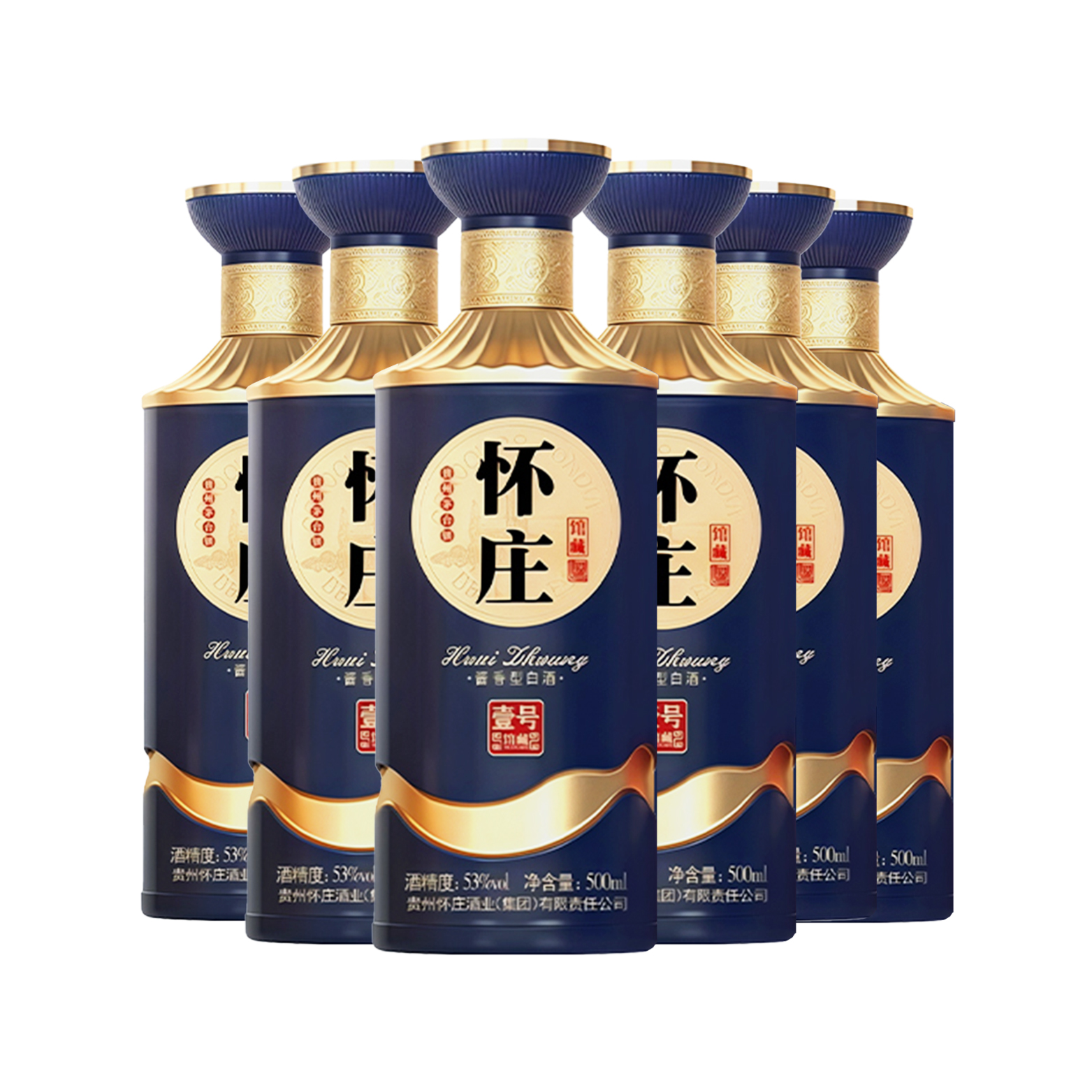 贵州珍酒珍三十53度大金奖纪念酒酱香型白酒500ml*4/整箱_500ml*4/整箱_